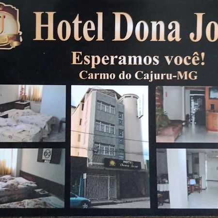 Hotel Dona Josa Carmo do Cajuru Екстер'єр фото